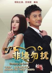 露西宝贝 &#8211; 白色毛衣过膝袜[14P+1V/239MB]