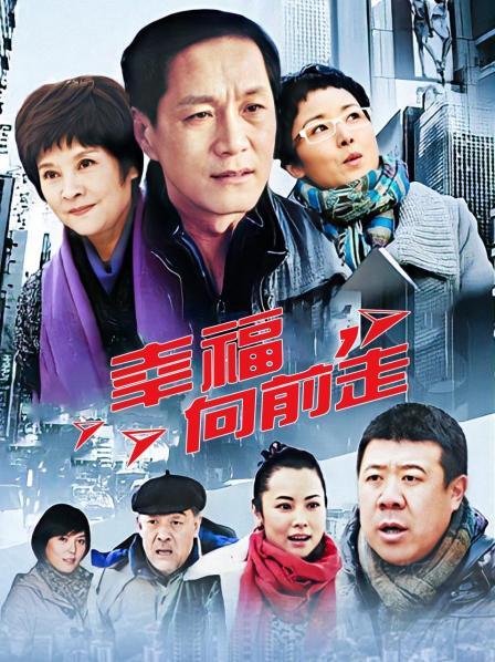 福利姬-米胡桃（meehutao）-新-LO裙小女仆 2（1V,200M）